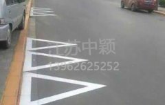 路邊停車位有幾種類型，幾種停車位標志區(qū)別？