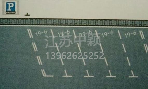 路邊停車位有幾種類型，幾種停車位標(biāo)志區(qū)別？ 