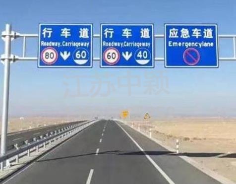 高速公路安裝標(biāo)志桿需要考慮哪些安全問題？