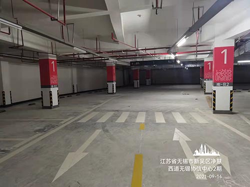 蘇州車(chē)位熱熔道路劃線(xiàn)輔助材料有哪些？