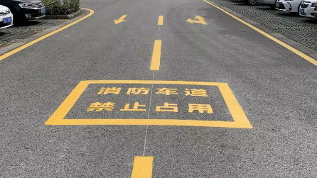 昆山廠區(qū)道路劃線？江蘇中穎精準(zhǔn)且科學(xué)的劃線