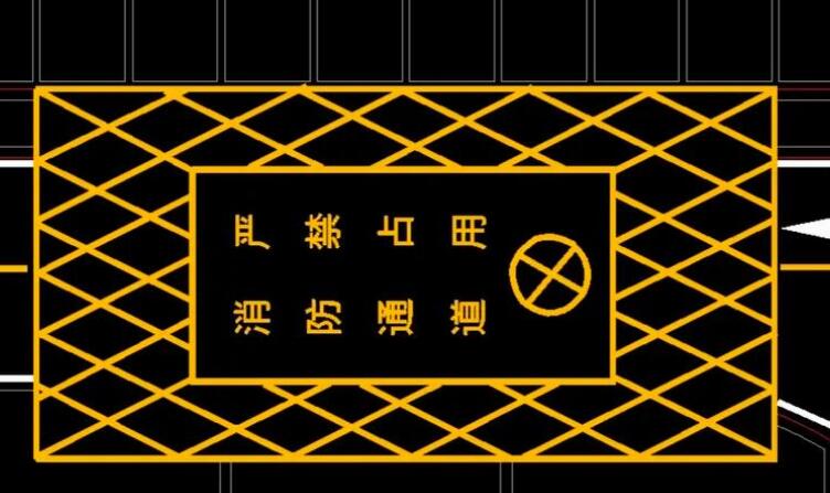 登高作業(yè)場地劃線標準？